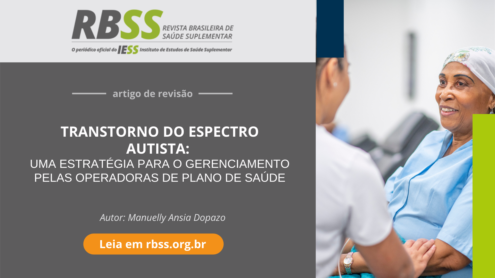 RBSS