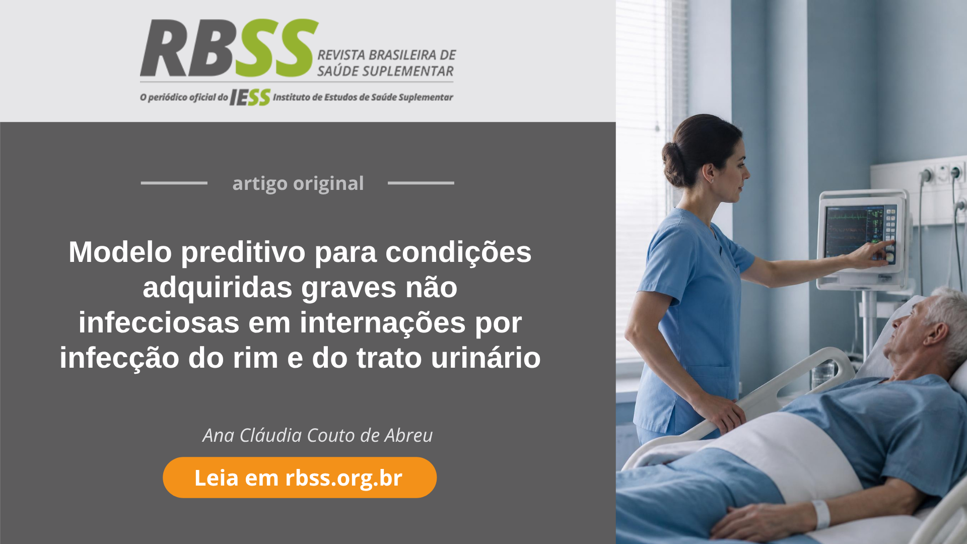 rbss novo