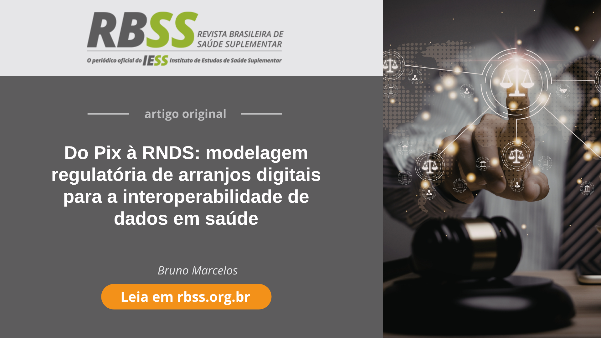 rbss pix